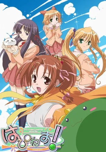 Happiness Collection (DVD IMPORT) ~Previously Viewed~