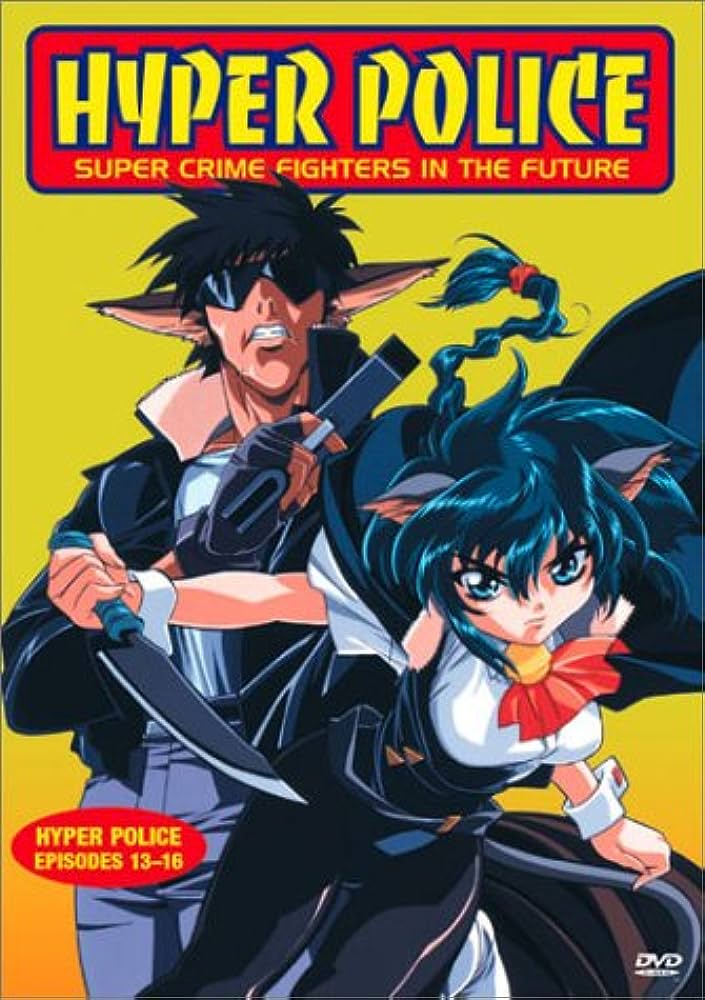 Hyper Police: Super Crime Fighters In the Future Vol. 4 (DVD)