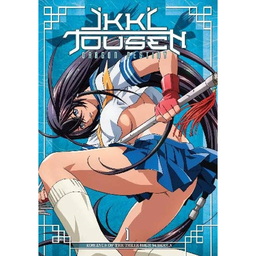 Ikki Tousen TV Series + OVAs (DVD) ~Previously Viewed~