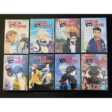 Tenchi in Tokyo Vol. 1-8 (DVD) ~Previously Viewed~