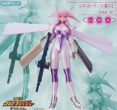 Yujin Yuusha-Ou GaoGaiGar Final Renais e-quip Ver. Braves 6" PVC Statue