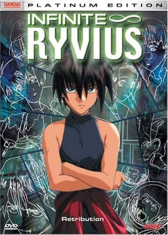 Infinite Ryvius Vol. 3-5 (DVD)