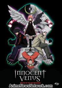 Innocent Venus Collection (DVD IMPORT) ~Previously Viewed~