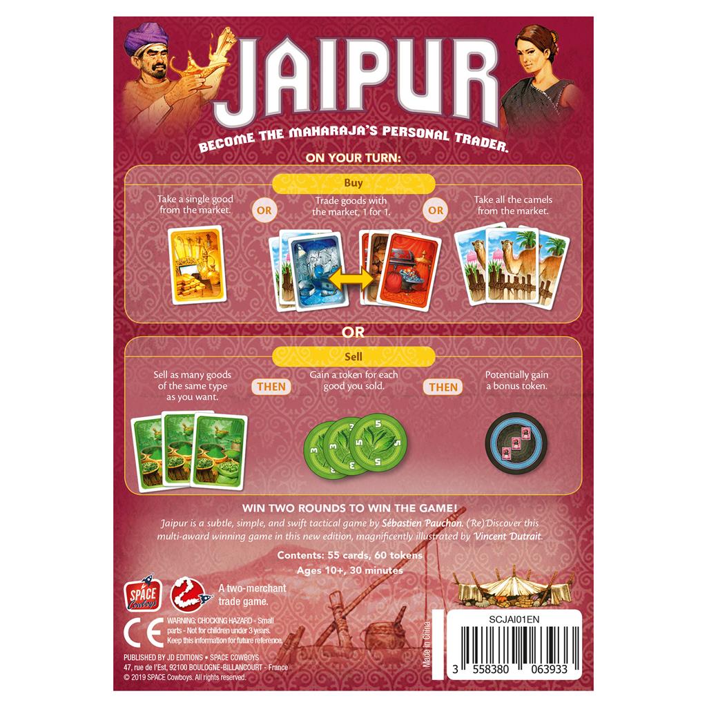 JAIPUR (2021)