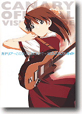 Canary Official Visual Guide Softcover