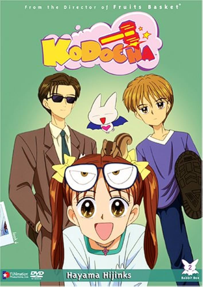 Kodocha Vol. 2 Hayama Hijinks (DVD)