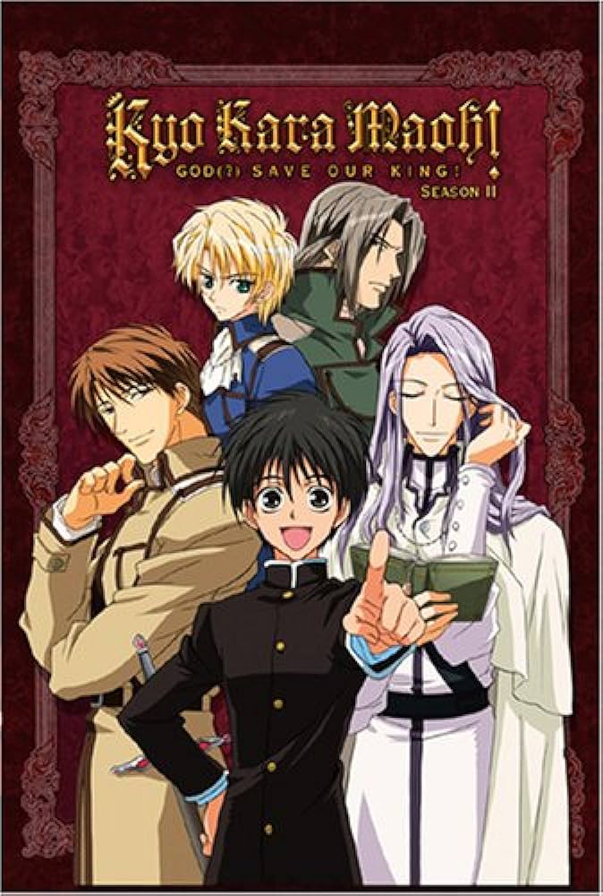 Kyo Kara Maoh! Season II Vol. 1 (DVD)