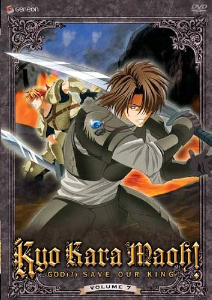 Kyo Kara Maoh! Vol. 7 (DVD)