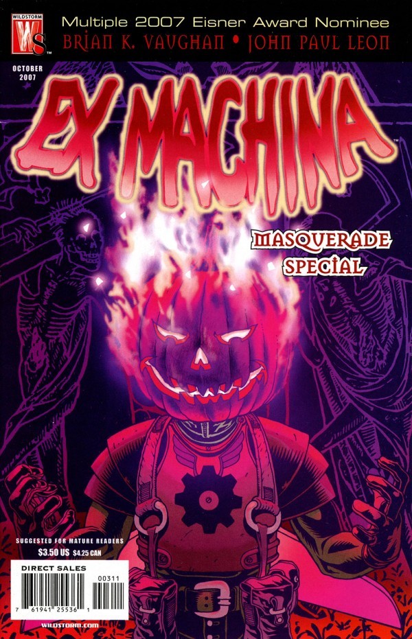 Ex Machina: Inside the Machine (2006) #3 <BINS>