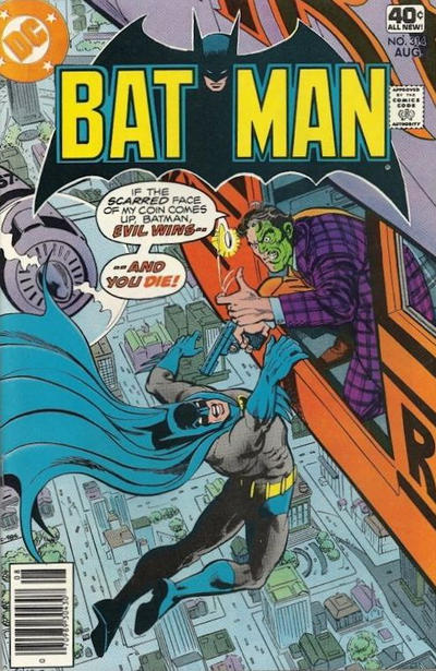 Batman (1940) #314 VG+