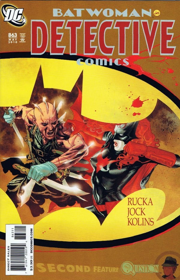 Detective Comics #863 <BINS>