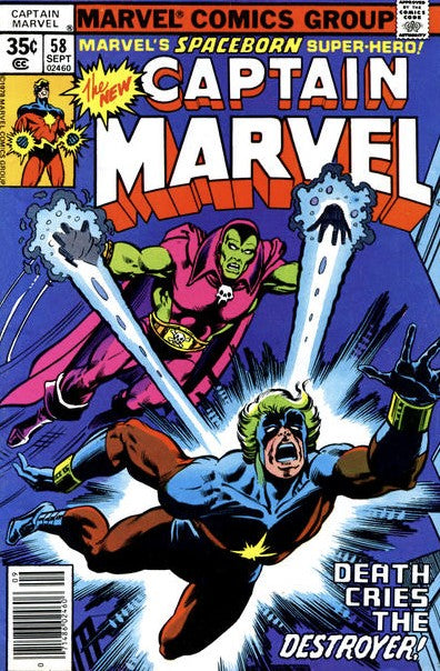 Captain Marvel (1968) #58 VG+