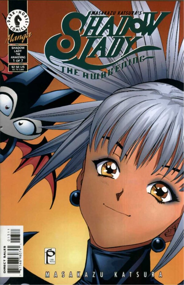 Shadow Lady (1998) #13