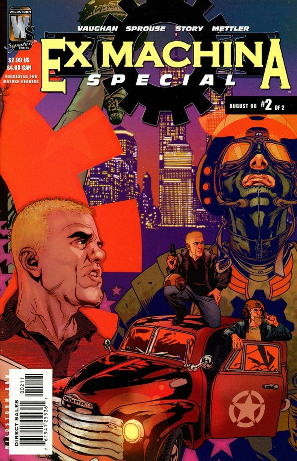 Ex Machina: Inside the Machine (2006) #2 <BINS>