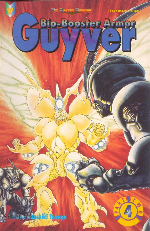 Bio-Booster Armor Guyver Part 2 (1994) #4