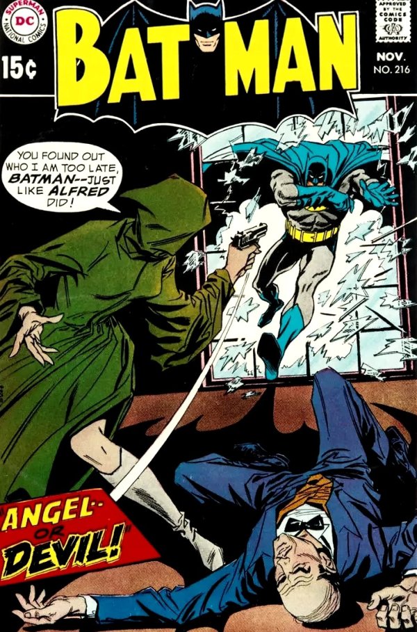 Batman (1940) #216 FN