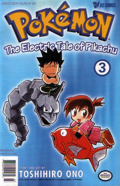 Pokemon: The Electric Tale of Pikachu (1999) #3