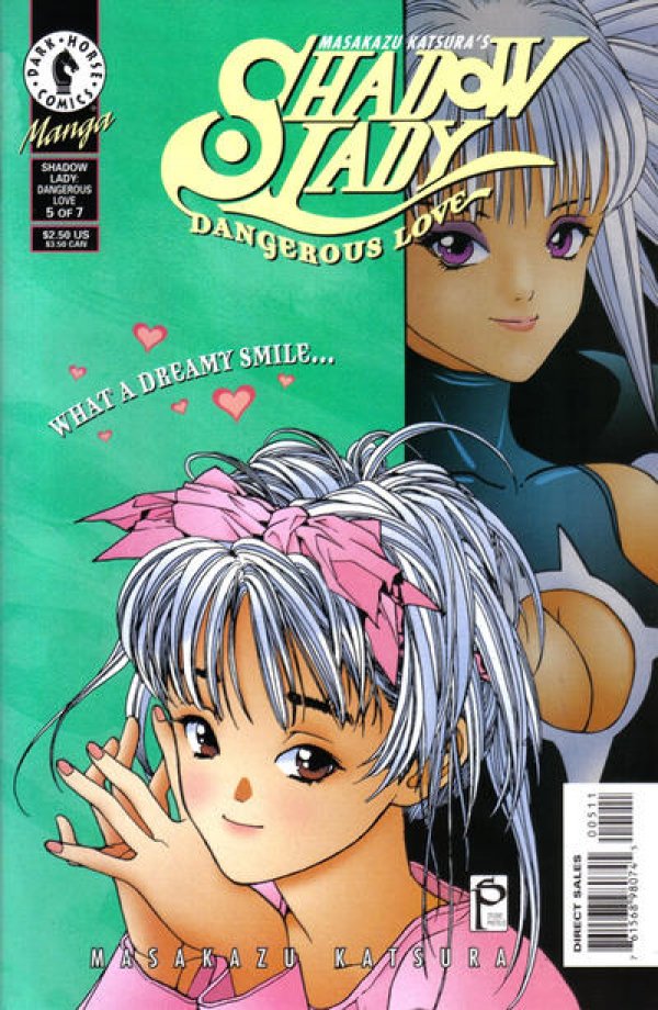 Shadow Lady (1998) #5