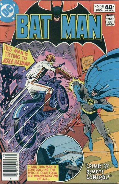 Batman (1940) #326 VG+
