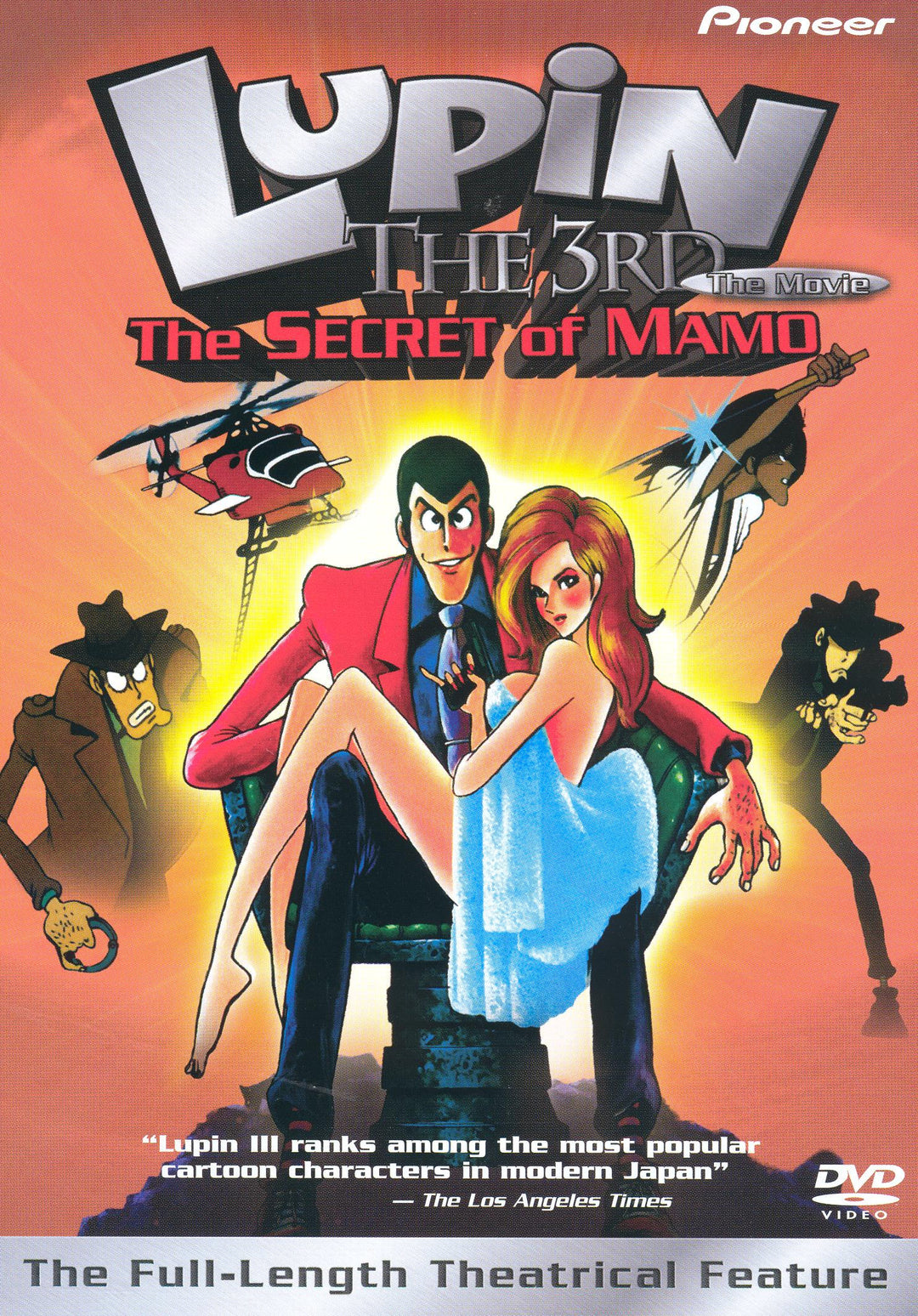 Lupin the 3rd: The Secret of Mamo (DVD) ~Previously Viewed~