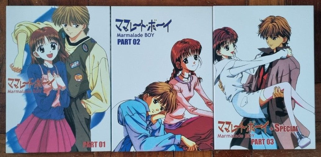 Marmalade Boy TV Series Complete (DVD IMPORT) ~Previously Viewed~