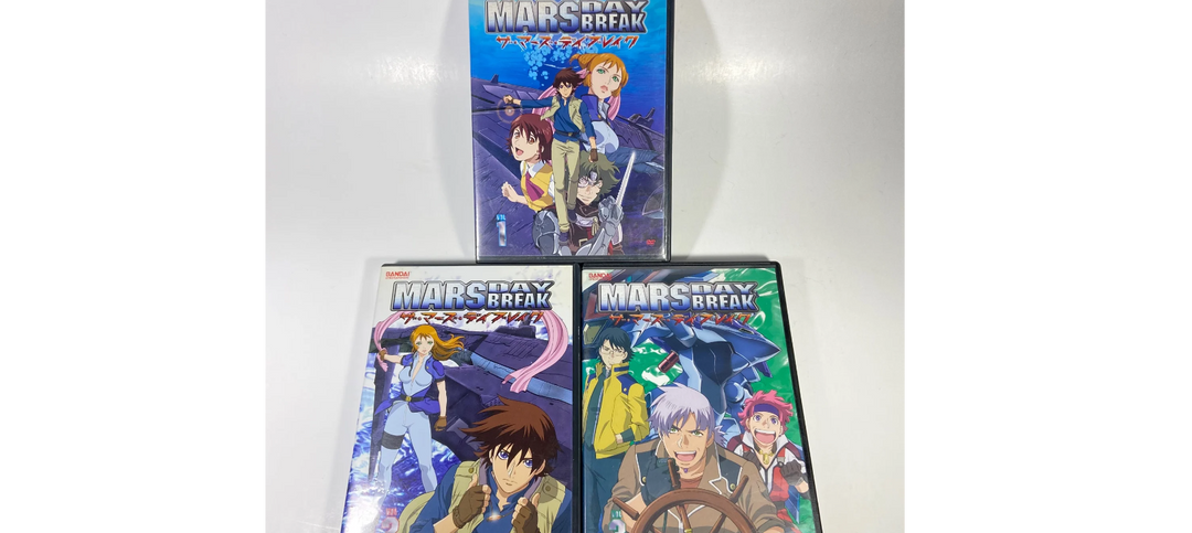 Mars Daybreak Vol. 1-3 (DVD)