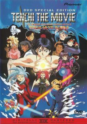 Tenchi The Movie: Tenchi Muyo In Love (DVD) ~Previously Viewed~