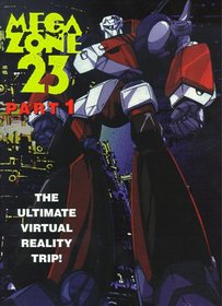 Megazone 23 - Part 1 (DVD) ~Previously Viewed~