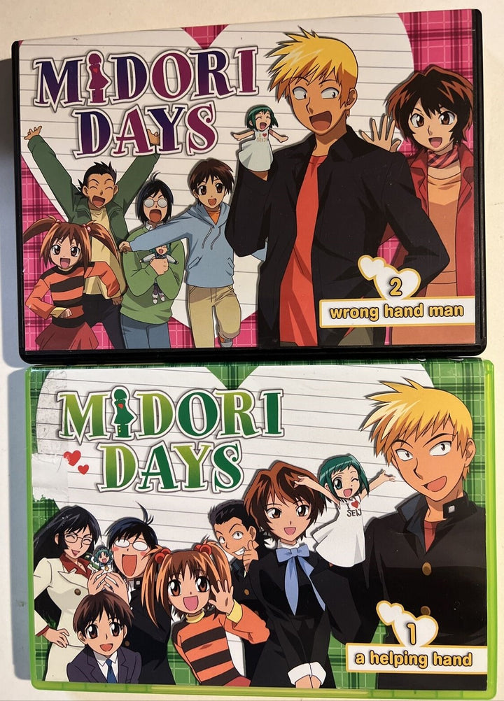 Midori Days Vol. 1 & 2 (DVD) ~Previously Viewed~