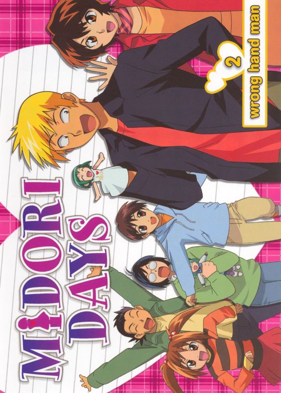 Midori Days Vol. 1 & 2 (DVD) ~Previously Viewed~