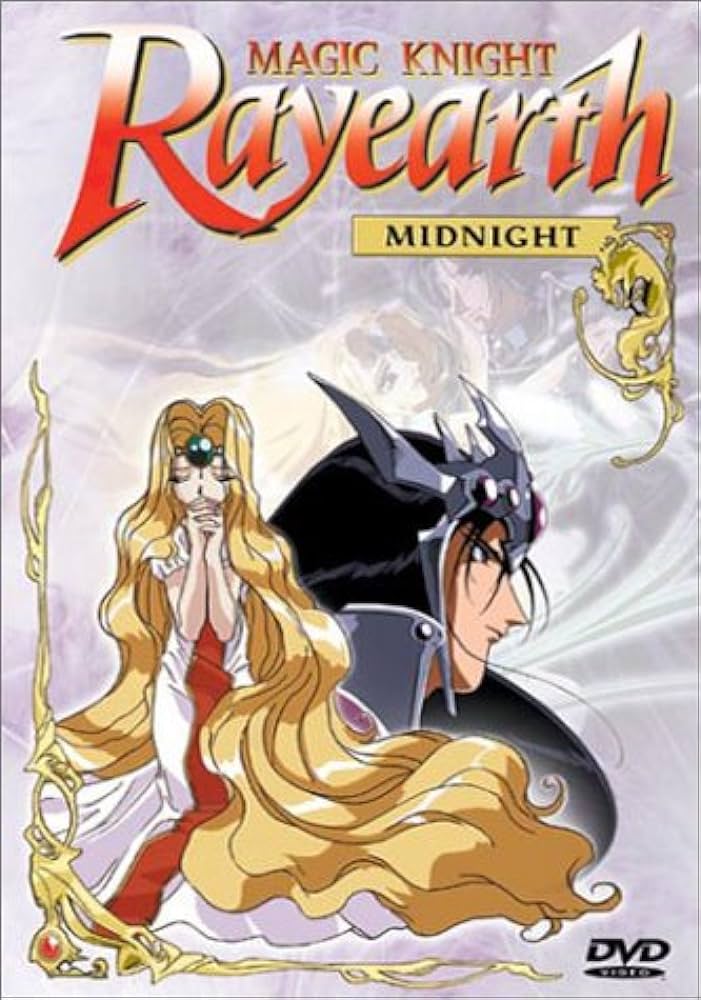 Magic Knight Rayearth Vol. 5 Midnight (DVD)