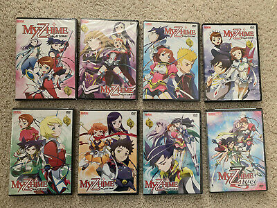 My Hime Z: My Otome Vol. 1-7 + Movie Zwei (DVD)