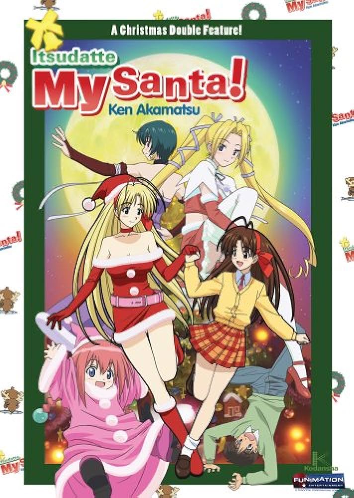 My Santa! (DVD) ~Previously Viewed~