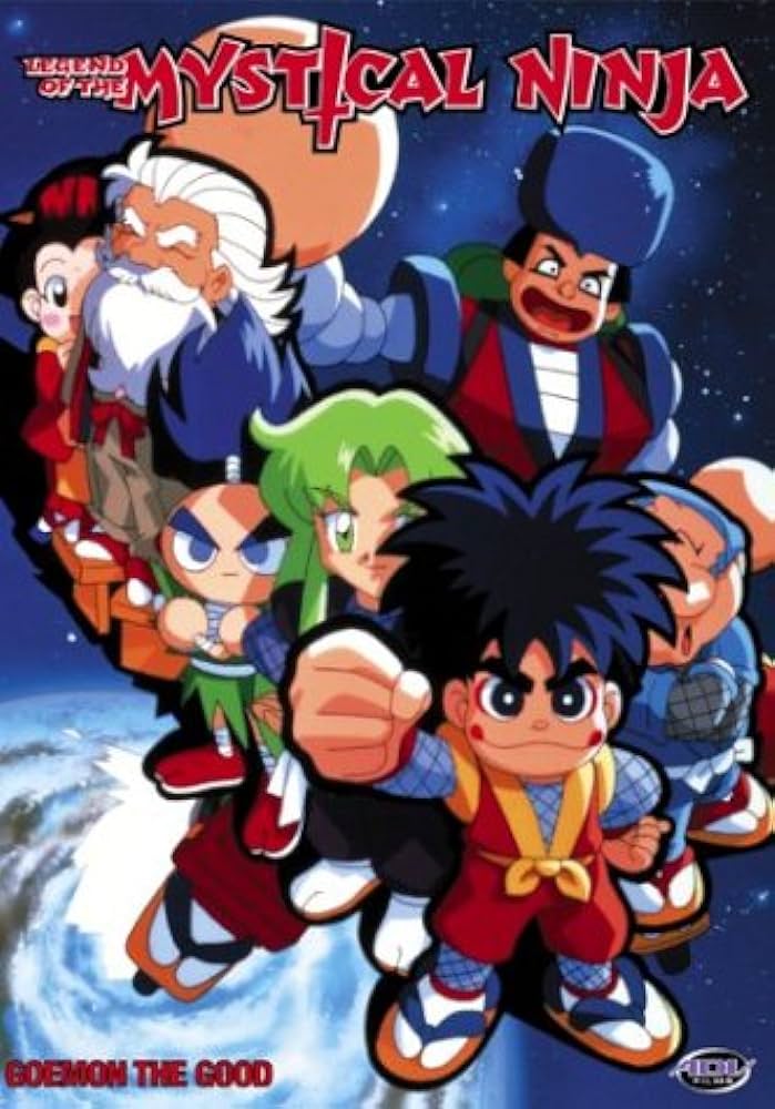 Legend of the Mystical Ninja Vol. 1 Goemon the Good (DVD) ~Previously Viewed~