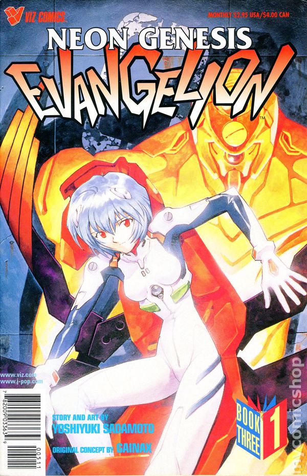 Neon Genesis Evangelion (Part 3) #1