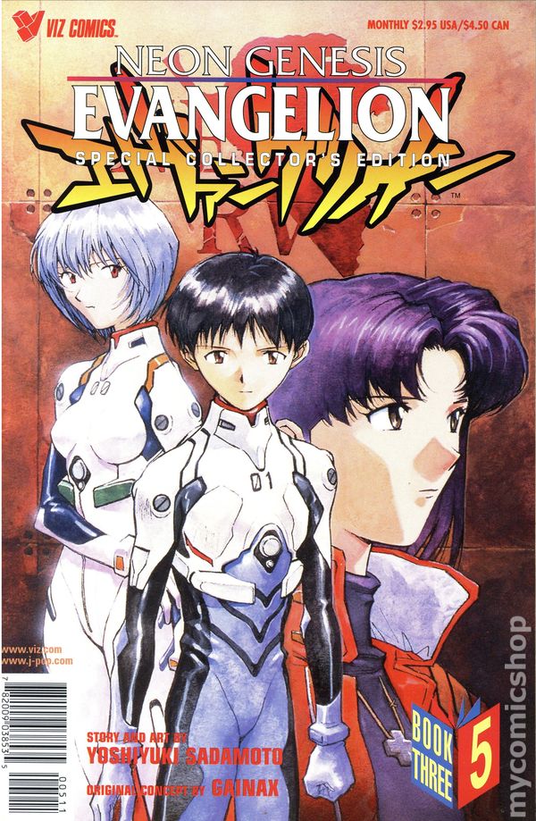 Neon Genesis Evangelion (Part 3) #5