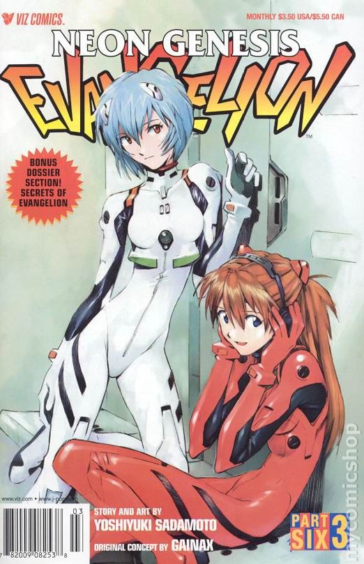 Neon Genesis Evangelion (Part 6) #3