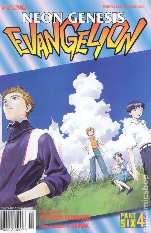 Neon Genesis Evangelion (Part 6) #4