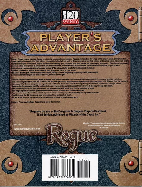 Player's Advantage: Rogue (2003)