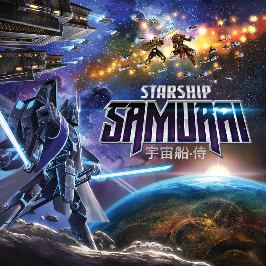 Starship Samurai (2018) NIB