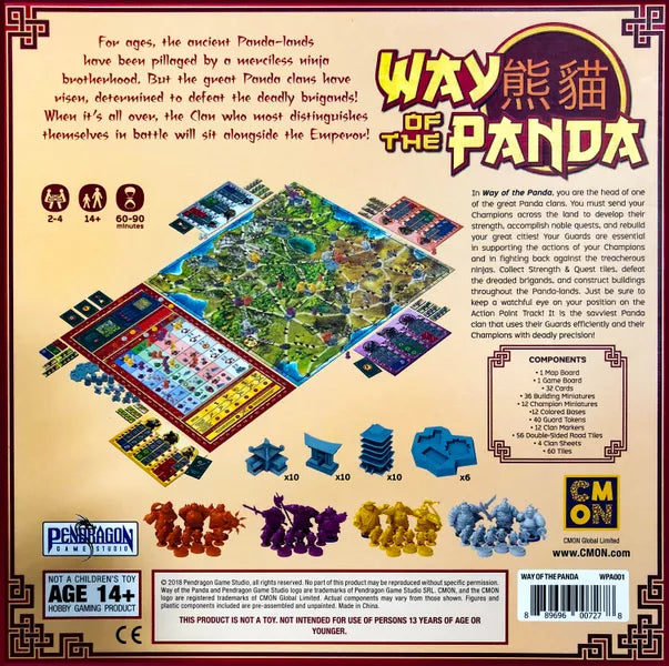 Way of the Panda (2018)