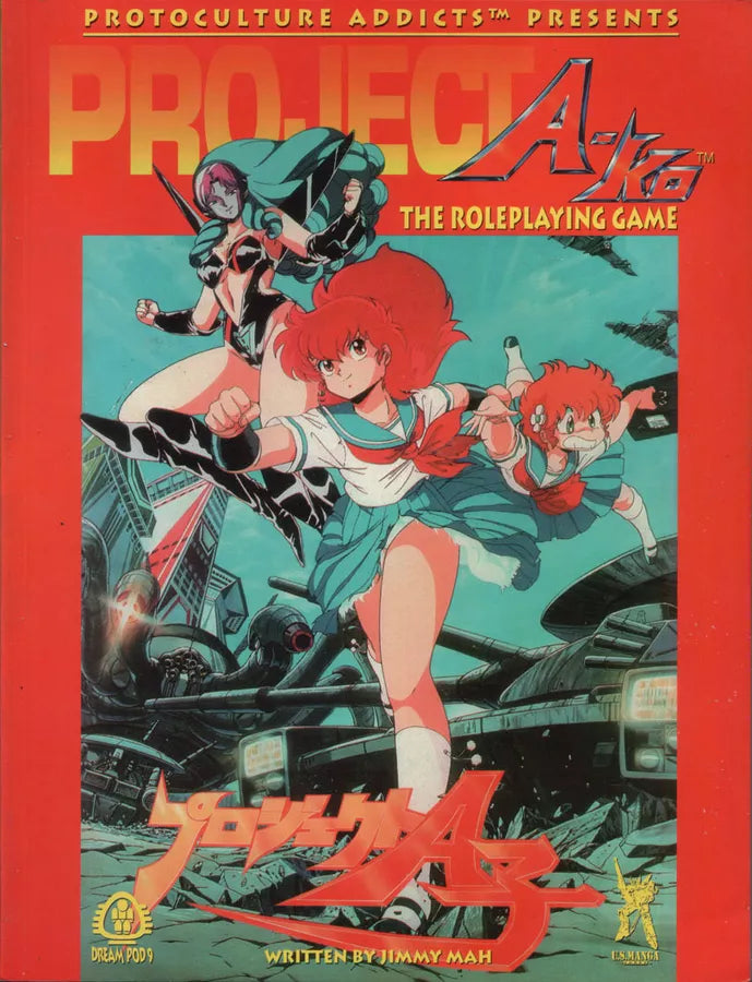 Photoculture Addicts: Project A-Ko (1995) *Cards Included*