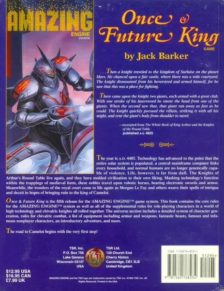 Once & Future King (1994) VG-