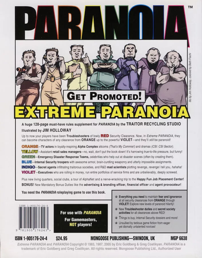 Extreme Paranoia (2005)