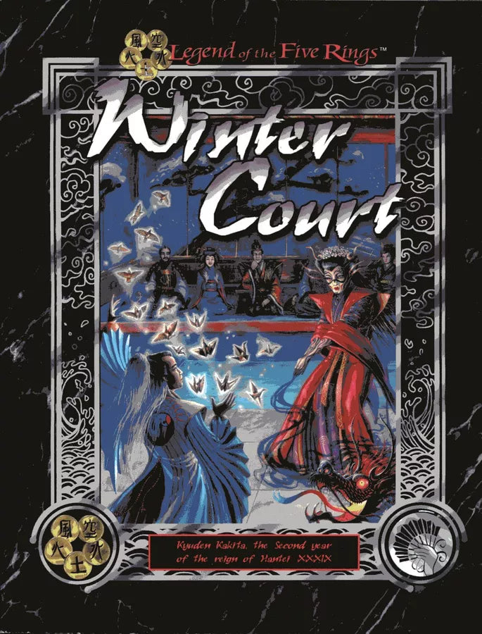 Winter Court: Kyuden Kakita (2000)