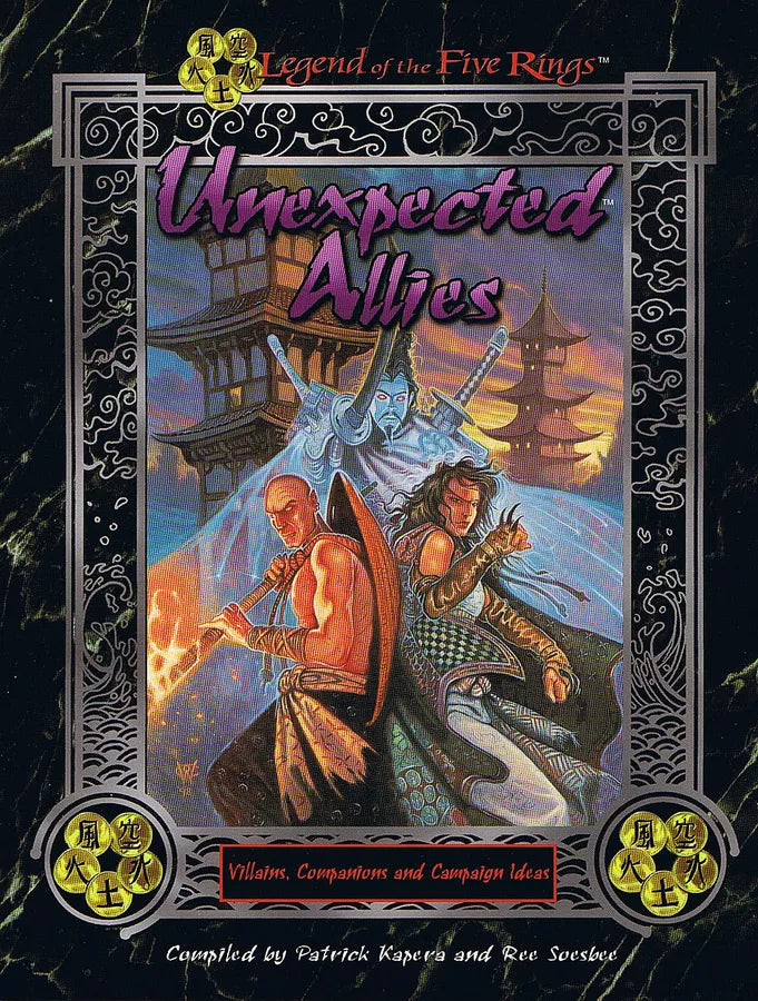 Unexpected Allies (1999)