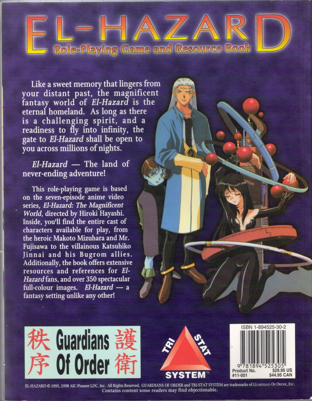 El-Hazard Role-Playing Game and Resource Book (2001)