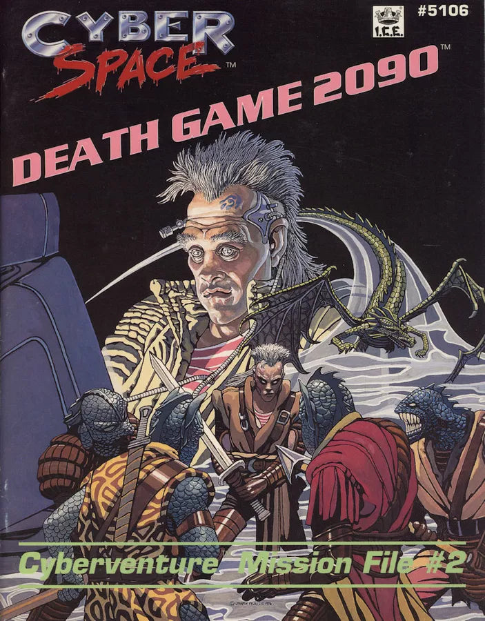 Cyber Space: Death Game 2090 (1990)