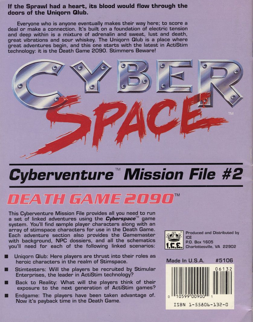 Cyber Space: Death Game 2090 (1990)