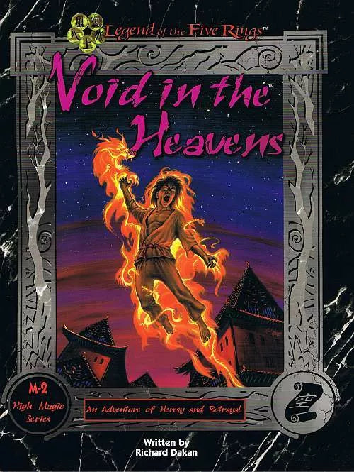 Void in the Heavens (1999)